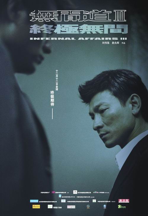 在读研究生学历证书编号
