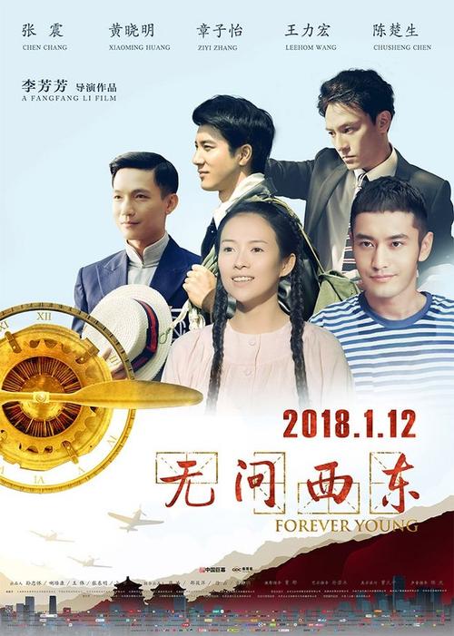 学位证书网上怎么认证